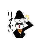 しんしくん2（個別スタンプ：3）