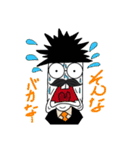 しんしくん2（個別スタンプ：10）