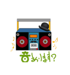 しんしくん2（個別スタンプ：36）