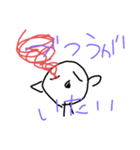 ぷにちゃん6（個別スタンプ：4）