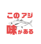 おやじG→gすたんぷ2（個別スタンプ：35）