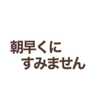 シンプルで使いやすいビジネス文字（個別スタンプ：15）