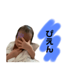 蓮桜の感情（個別スタンプ：1）