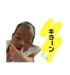 蓮桜の感情（個別スタンプ：5）