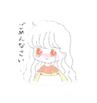 ゆるふわ乙女とくまねこコンビ（個別スタンプ：2）
