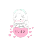 ゆるふわ乙女とくまねこコンビ（個別スタンプ：9）