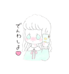 ゆるふわ乙女とくまねこコンビ（個別スタンプ：13）