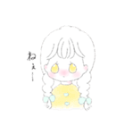 ゆるふわ乙女とくまねこコンビ（個別スタンプ：14）