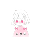 ゆるふわ乙女とくまねこコンビ（個別スタンプ：16）