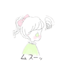 ゆるふわ乙女とくまねこコンビ（個別スタンプ：19）