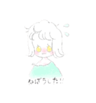 ゆるふわ乙女とくまねこコンビ（個別スタンプ：23）