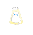 ゆるふわ乙女とくまねこコンビ（個別スタンプ：34）