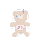 ゆるふわ乙女とくまねこコンビ（個別スタンプ：38）