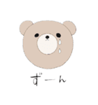 ゆるふわ乙女とくまねこコンビ（個別スタンプ：39）