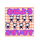 だっサイくん都道府県キャラボスシリーズ2（個別スタンプ：12）