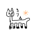 かき氷と動物（個別スタンプ：2）