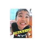 寳山ちびーず（個別スタンプ：7）