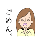社会人ケイコの日常（個別スタンプ：2）