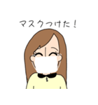 社会人ケイコの日常（個別スタンプ：4）