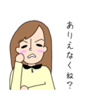 社会人ケイコの日常（個別スタンプ：13）