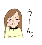 社会人ケイコの日常（個別スタンプ：15）