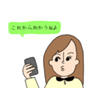 社会人ケイコの日常（個別スタンプ：20）