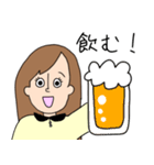 社会人ケイコの日常（個別スタンプ：24）
