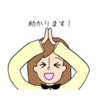 社会人ケイコの日常（個別スタンプ：26）