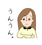 社会人ケイコの日常（個別スタンプ：27）