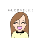社会人ケイコの日常（個別スタンプ：28）