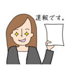 社会人ケイコの日常（個別スタンプ：30）