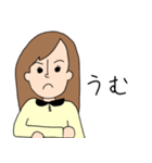 社会人ケイコの日常（個別スタンプ：33）