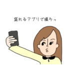 社会人ケイコの日常（個別スタンプ：35）