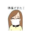 社会人ケイコの日常（個別スタンプ：38）