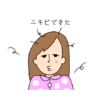 社会人ケイコの日常（個別スタンプ：39）