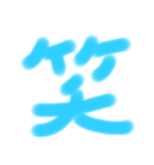 あ、これ良い（個別スタンプ：5）