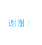 あ、これ良い（個別スタンプ：22）