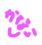 あ、これ良い（個別スタンプ：32）