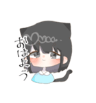 ＿猫みみたん（個別スタンプ：1）