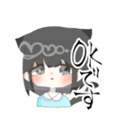 ＿猫みみたん（個別スタンプ：2）