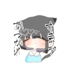 ＿猫みみたん（個別スタンプ：6）