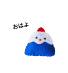 ちびバッチのスタンプ！（個別スタンプ：1）
