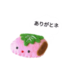 ちびバッチのスタンプ！（個別スタンプ：2）