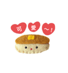 ちびバッチのスタンプ！（個別スタンプ：3）
