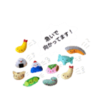 ちびバッチのスタンプ！（個別スタンプ：9）