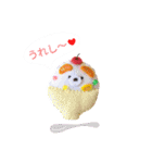ちびバッチのスタンプ！（個別スタンプ：11）