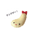ちびバッチのスタンプ！（個別スタンプ：14）
