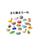 ちびバッチのスタンプ！（個別スタンプ：15）
