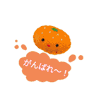 ちびバッチのスタンプ！（個別スタンプ：16）