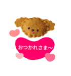 ちびバッチのスタンプ！（個別スタンプ：17）